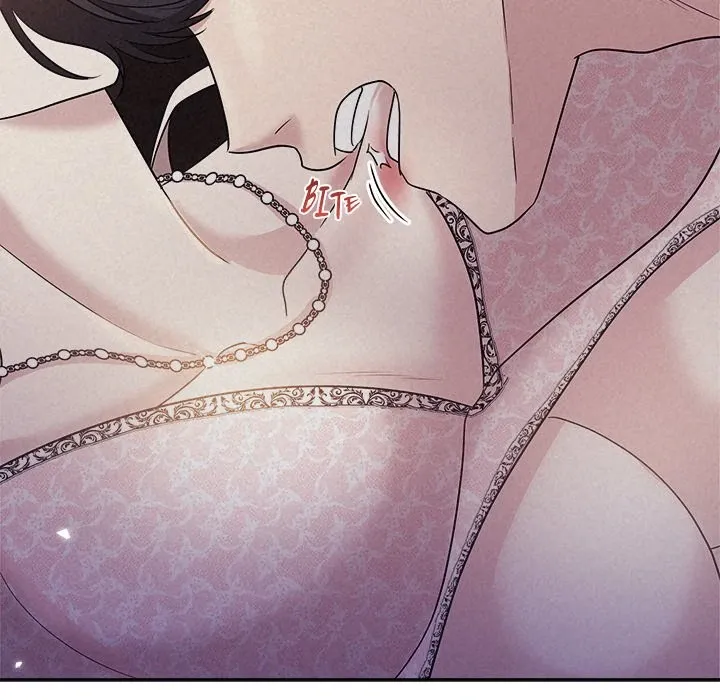 Suffocating Night Chapter 25 page 65 - 