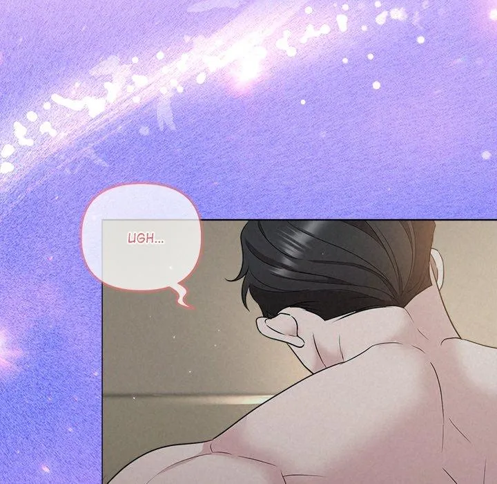 Suffocating Night Chapter 26 page 17 - 