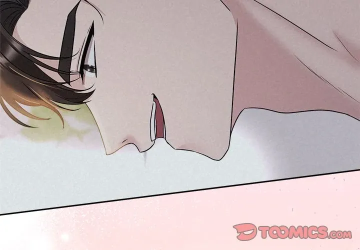 Suffocating Night Chapter 26 page 3 - 