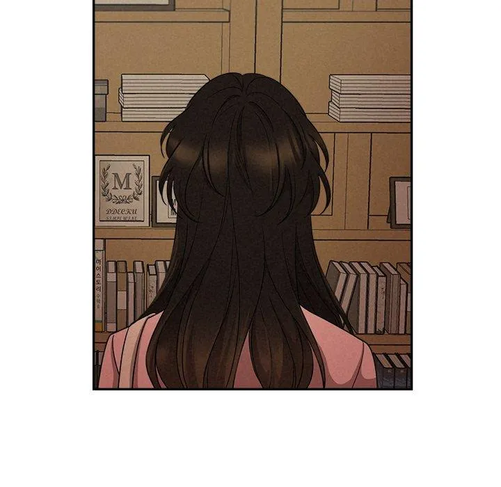 Suffocating Night Chapter 4 page 24 - 