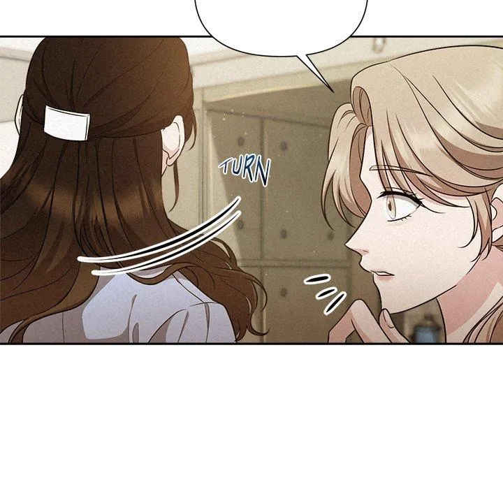 Suffocating Night Chapter 9 page 17 - 