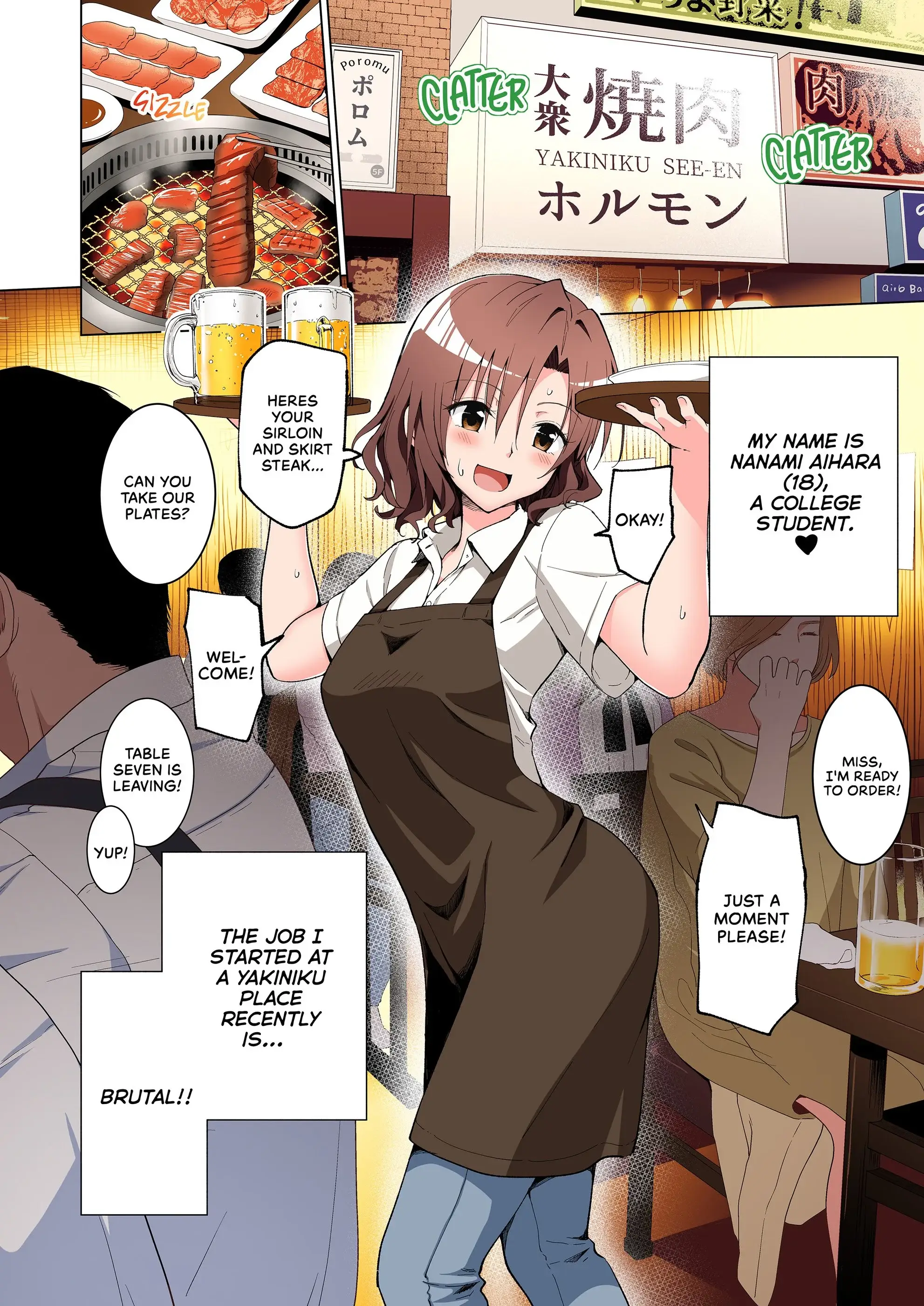 Sugar Baby Diaries Chapter 1 page 11 - 