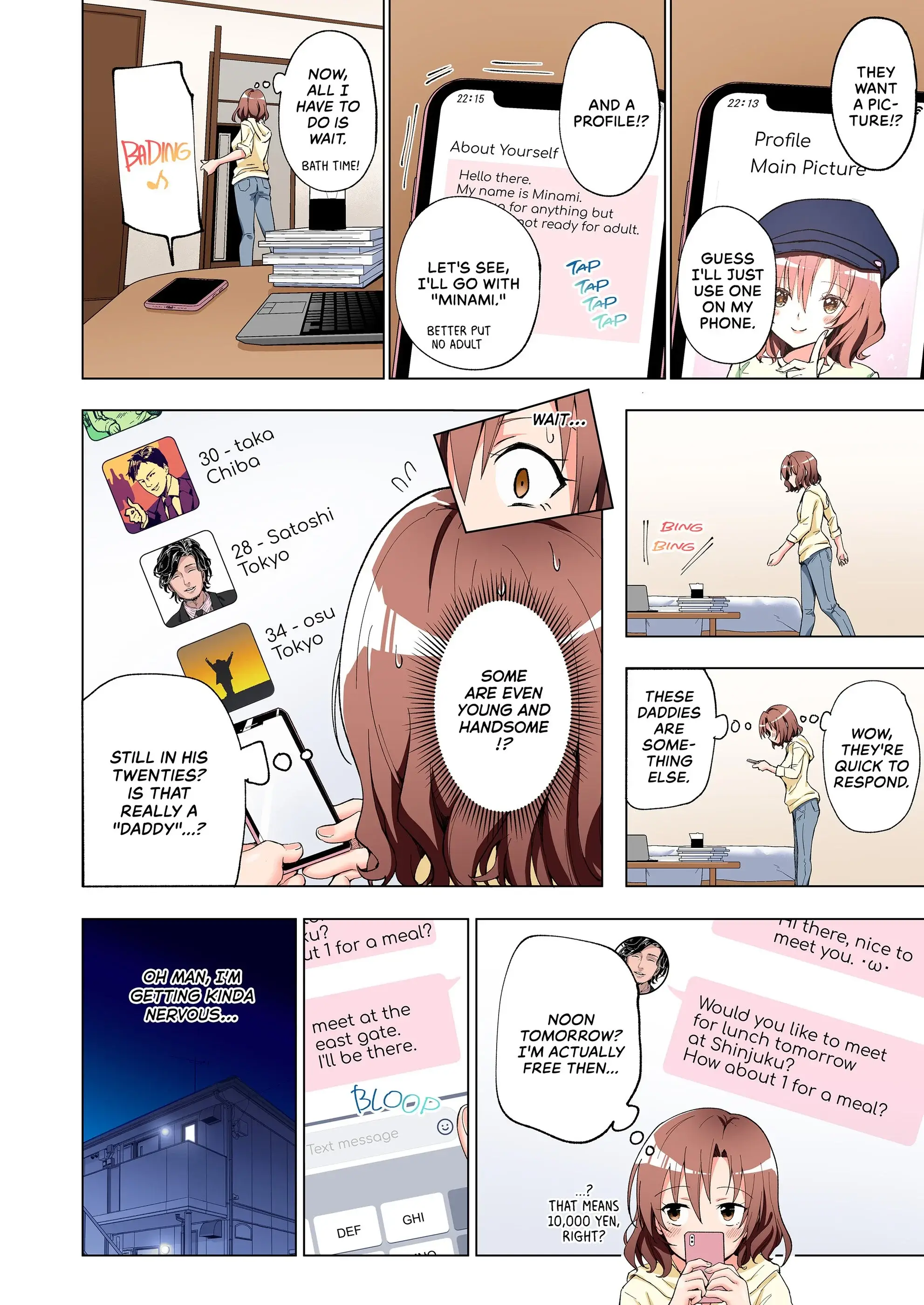 Sugar Baby Diaries Chapter 1 page 15 - 