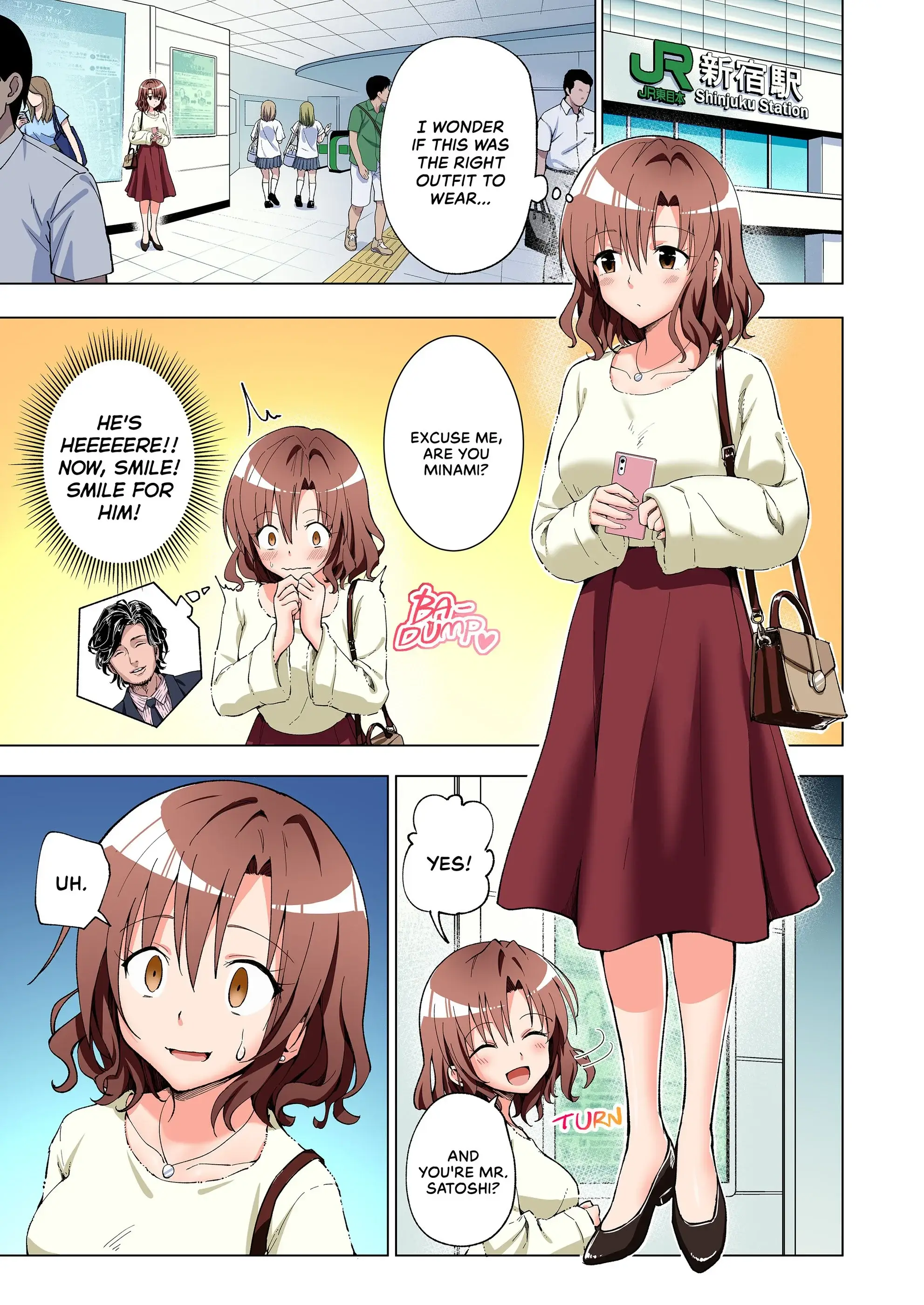 Sugar Baby Diaries Chapter 1 page 16 - 