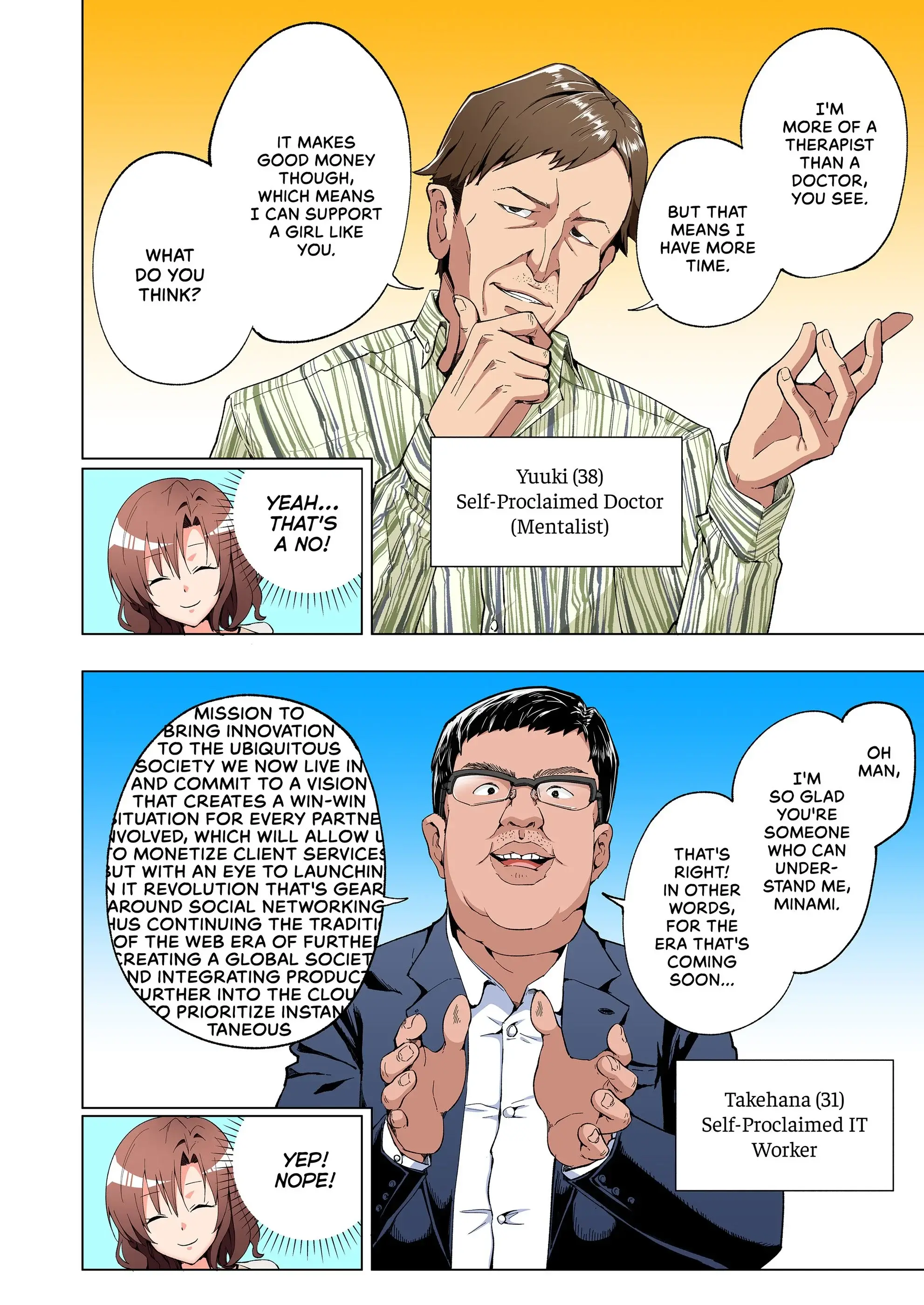 Sugar Baby Diaries Chapter 1 page 27 - 