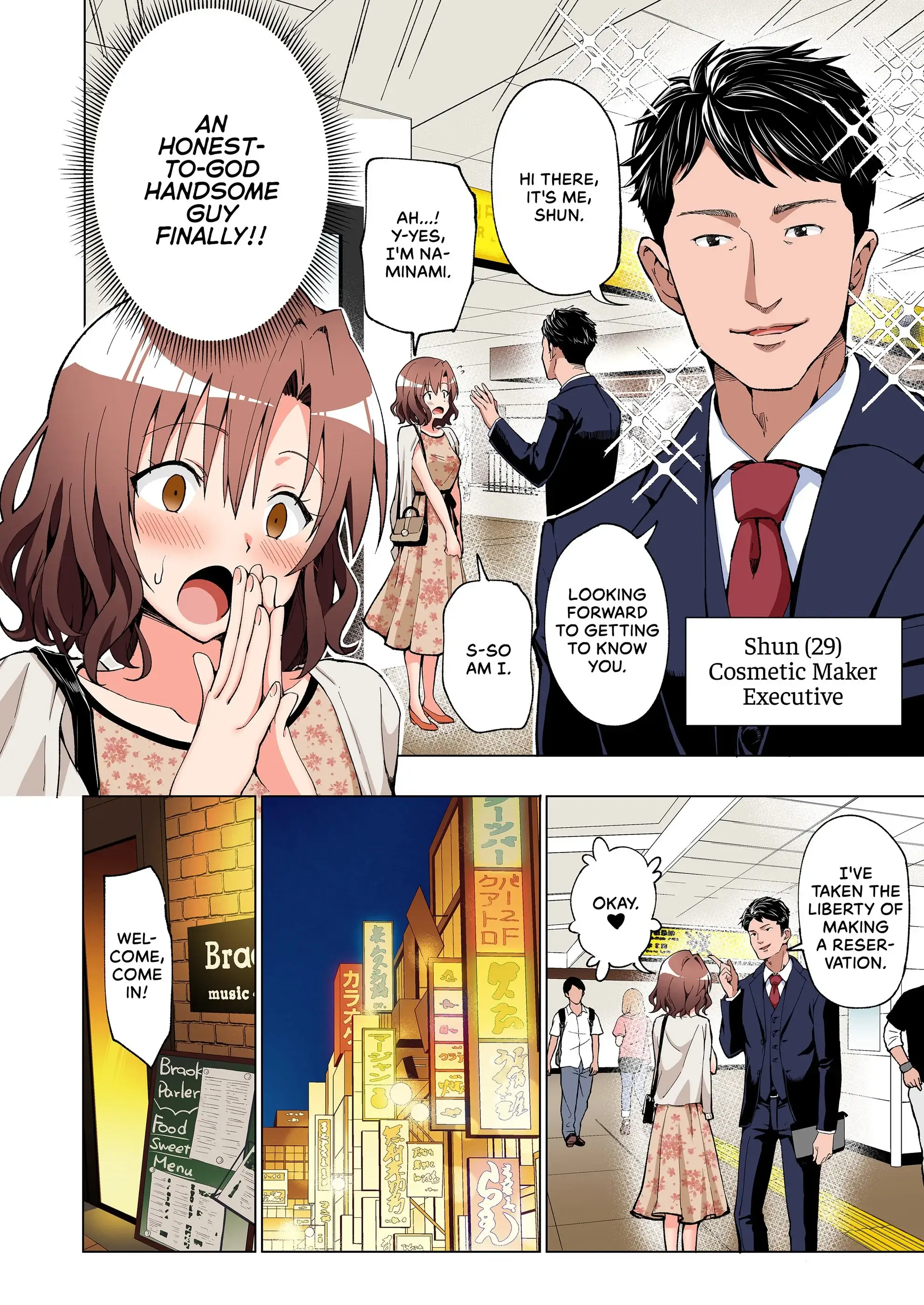 Sugar Baby Diaries Chapter 1 page 31 - 