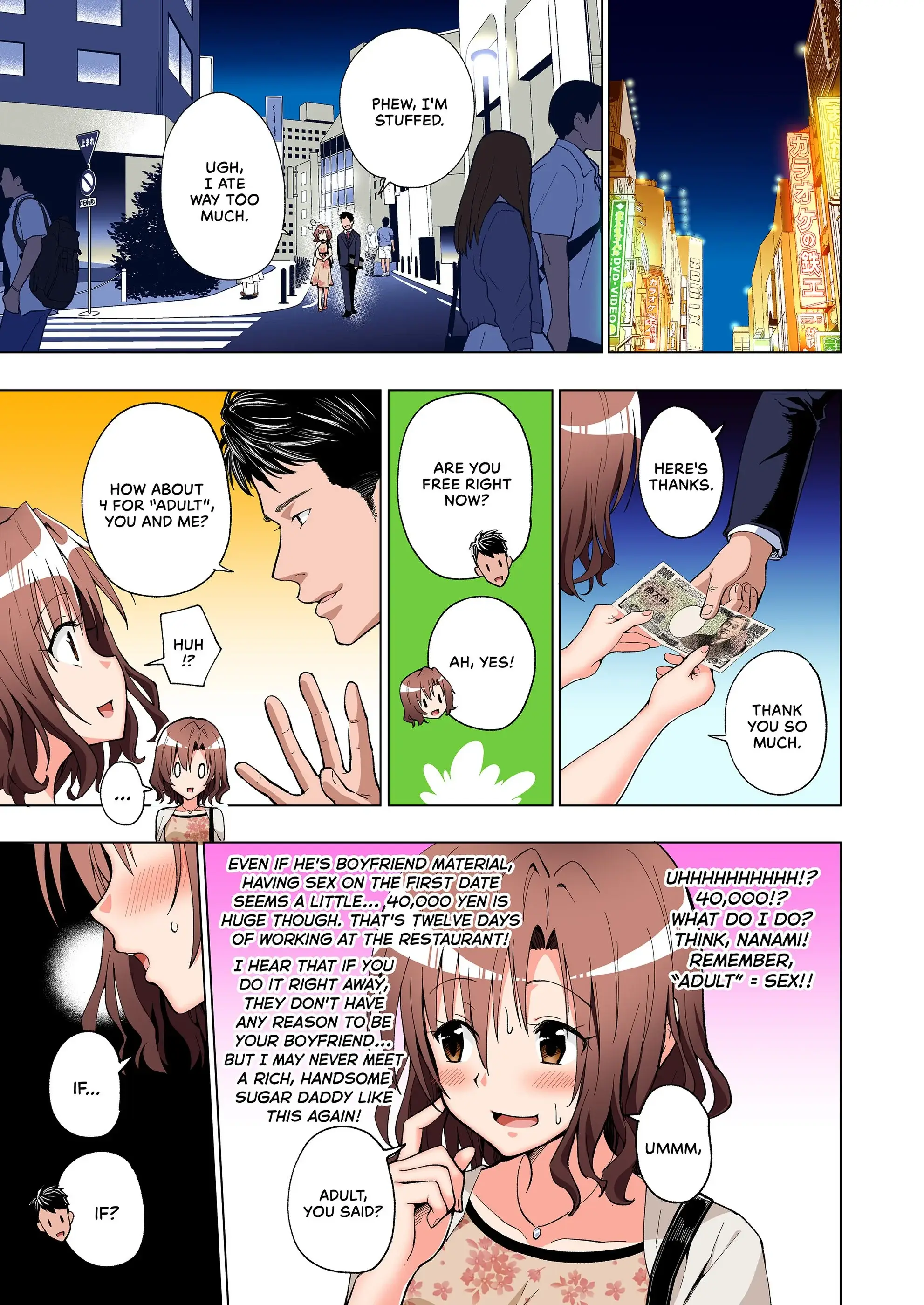 Sugar Baby Diaries Chapter 1 page 34 - 