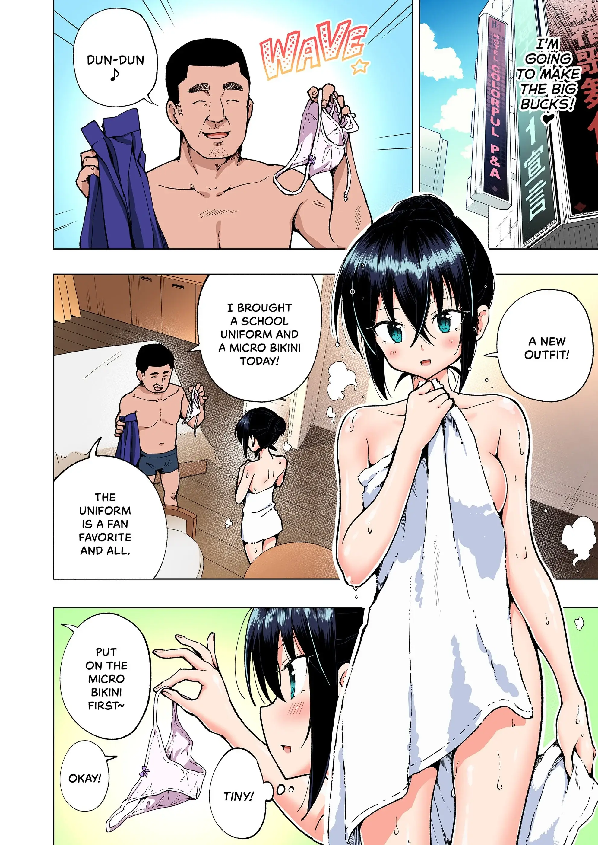 Sugar Baby Diaries Chapter 4 page 12 - 