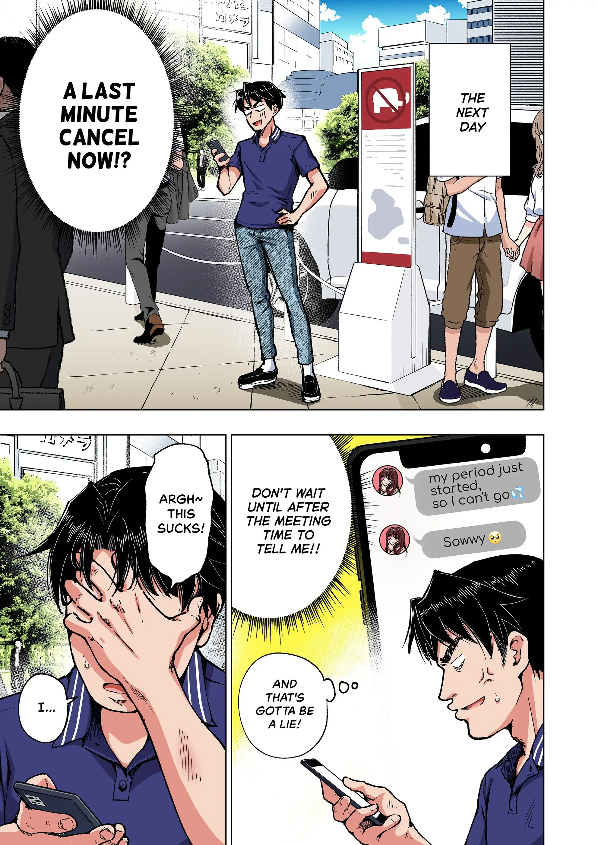 Sugar Baby Diaries Chapter 5 page 13 - 