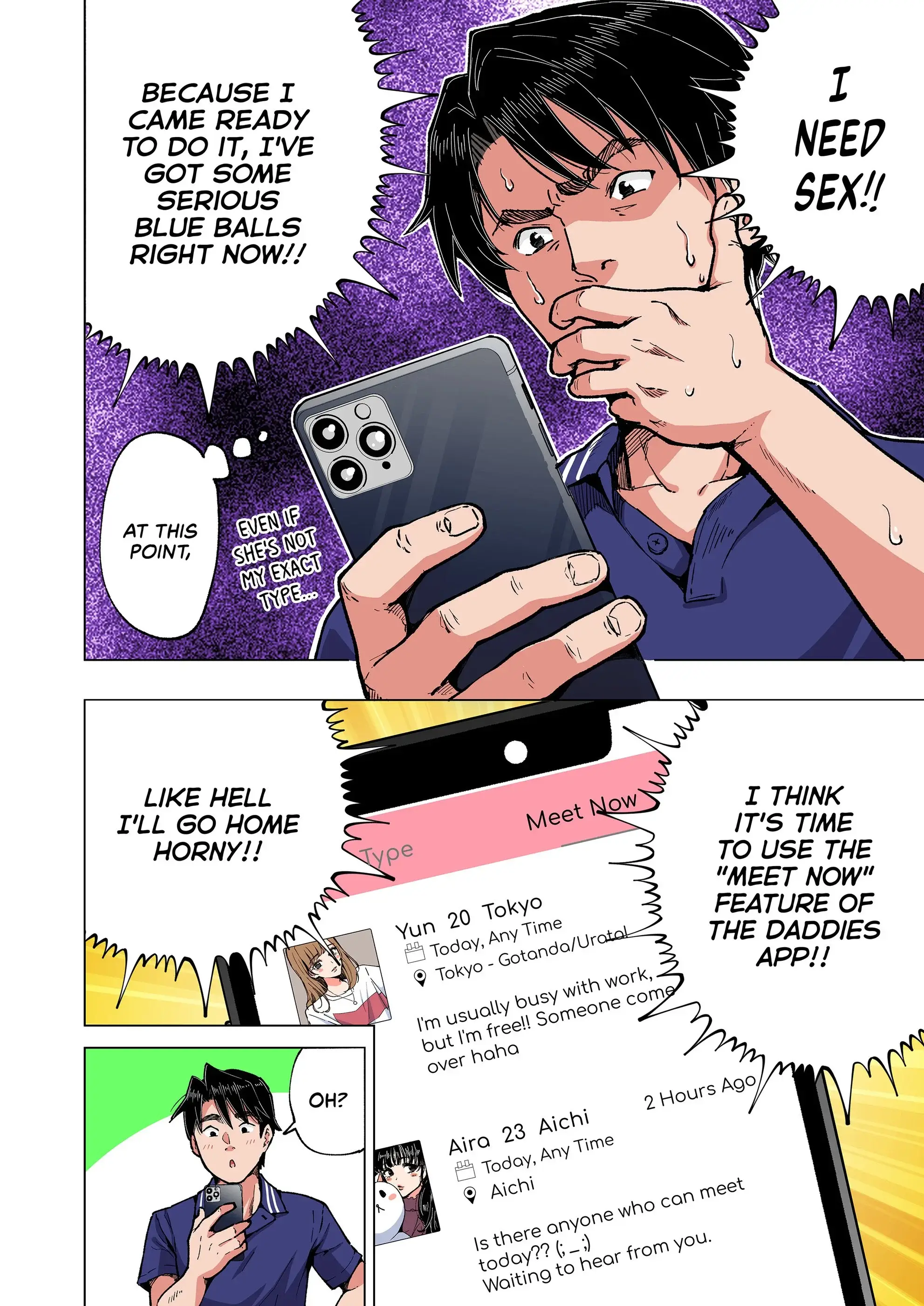 Sugar Baby Diaries Chapter 5 page 14 - 