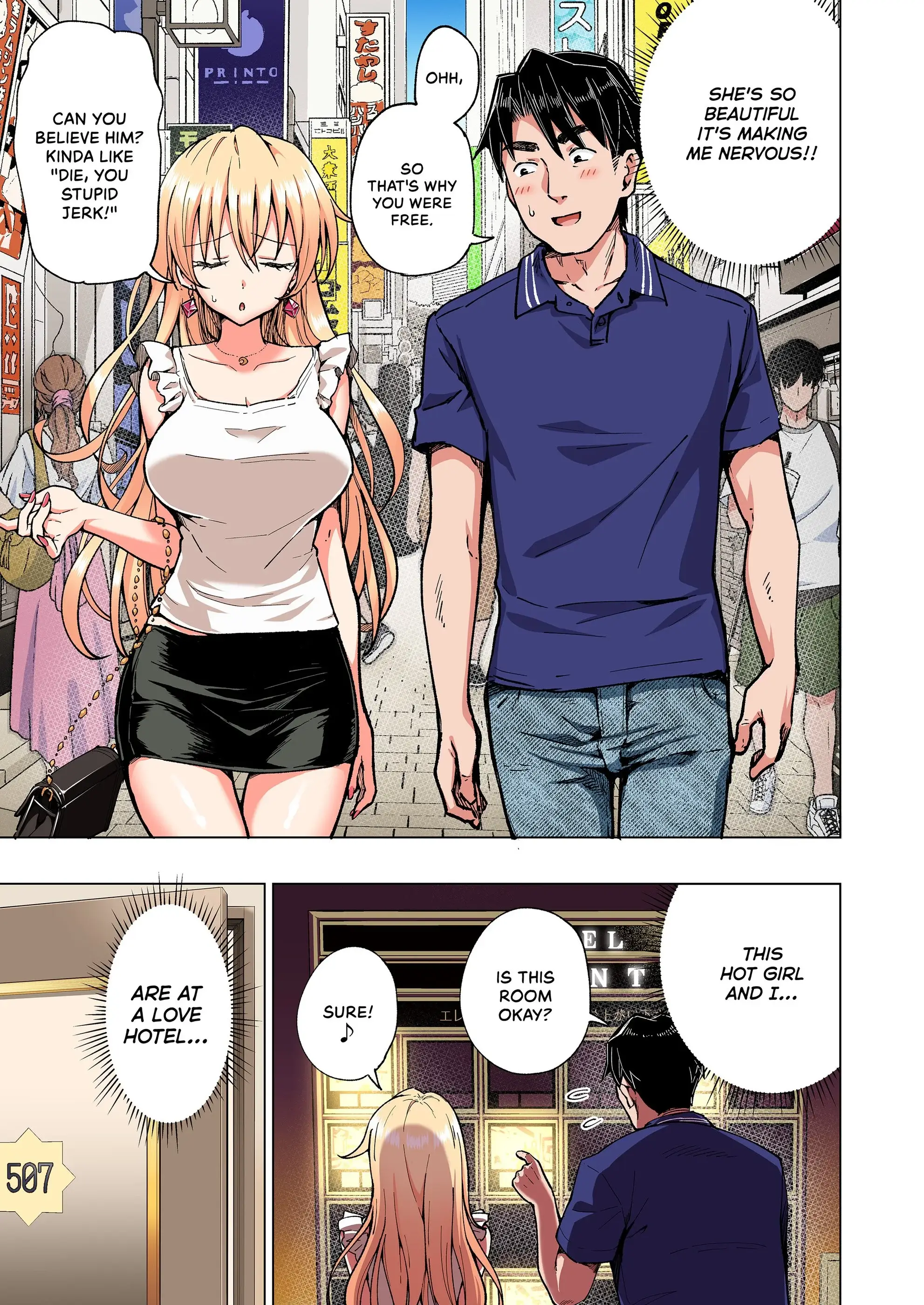 Sugar Baby Diaries Chapter 5 page 17 - 