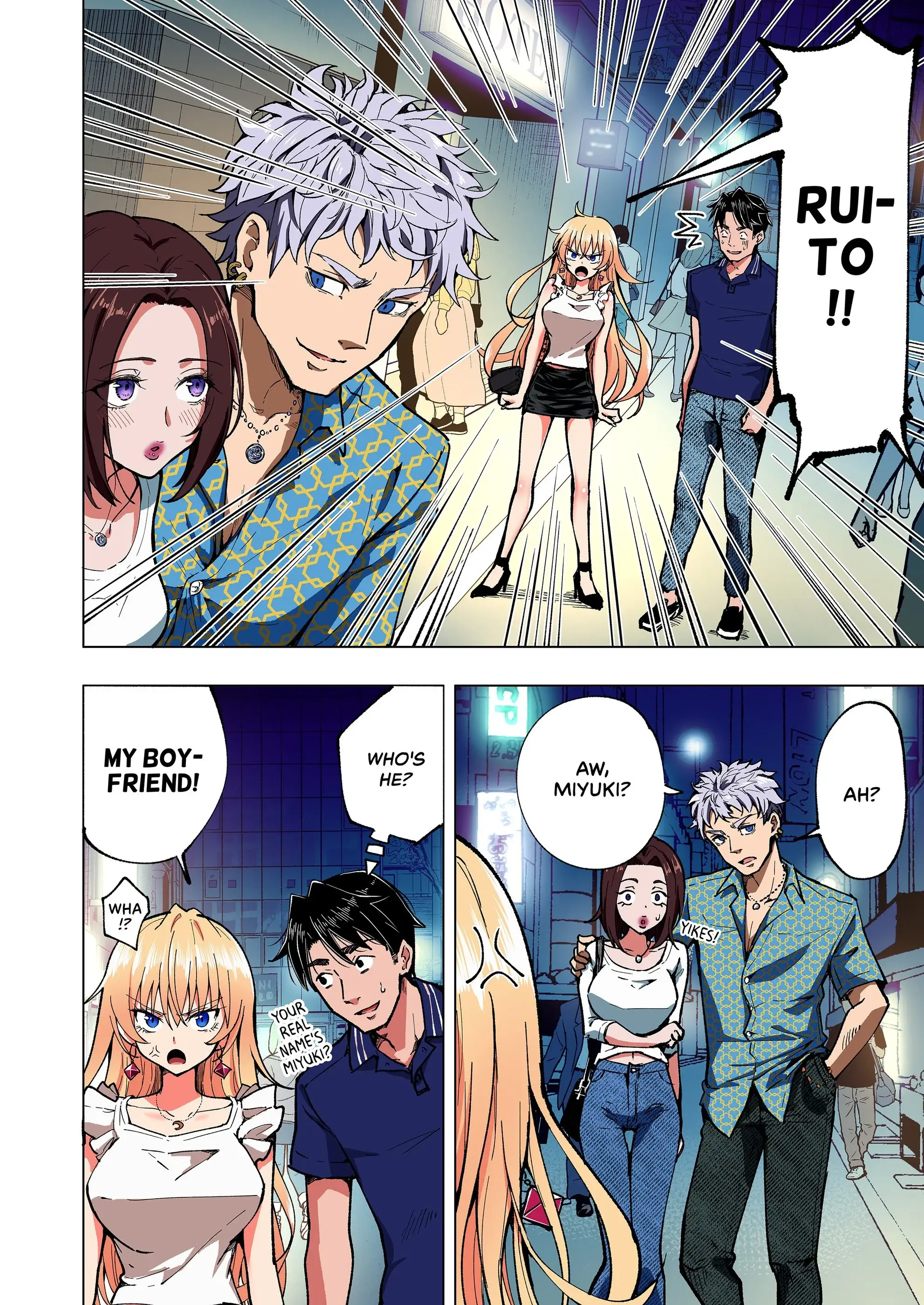 Sugar Baby Diaries Chapter 5 page 56 - 