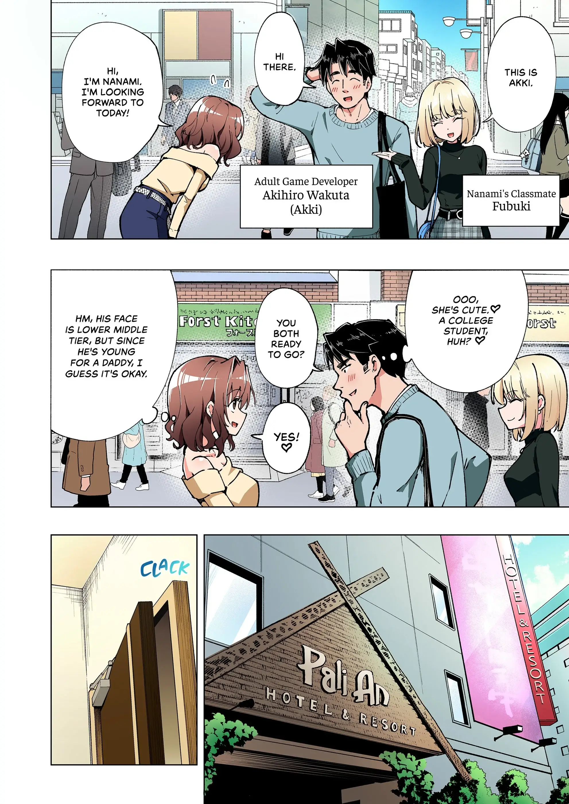 Sugar Baby Diaries Chapter 7 page 10 - 