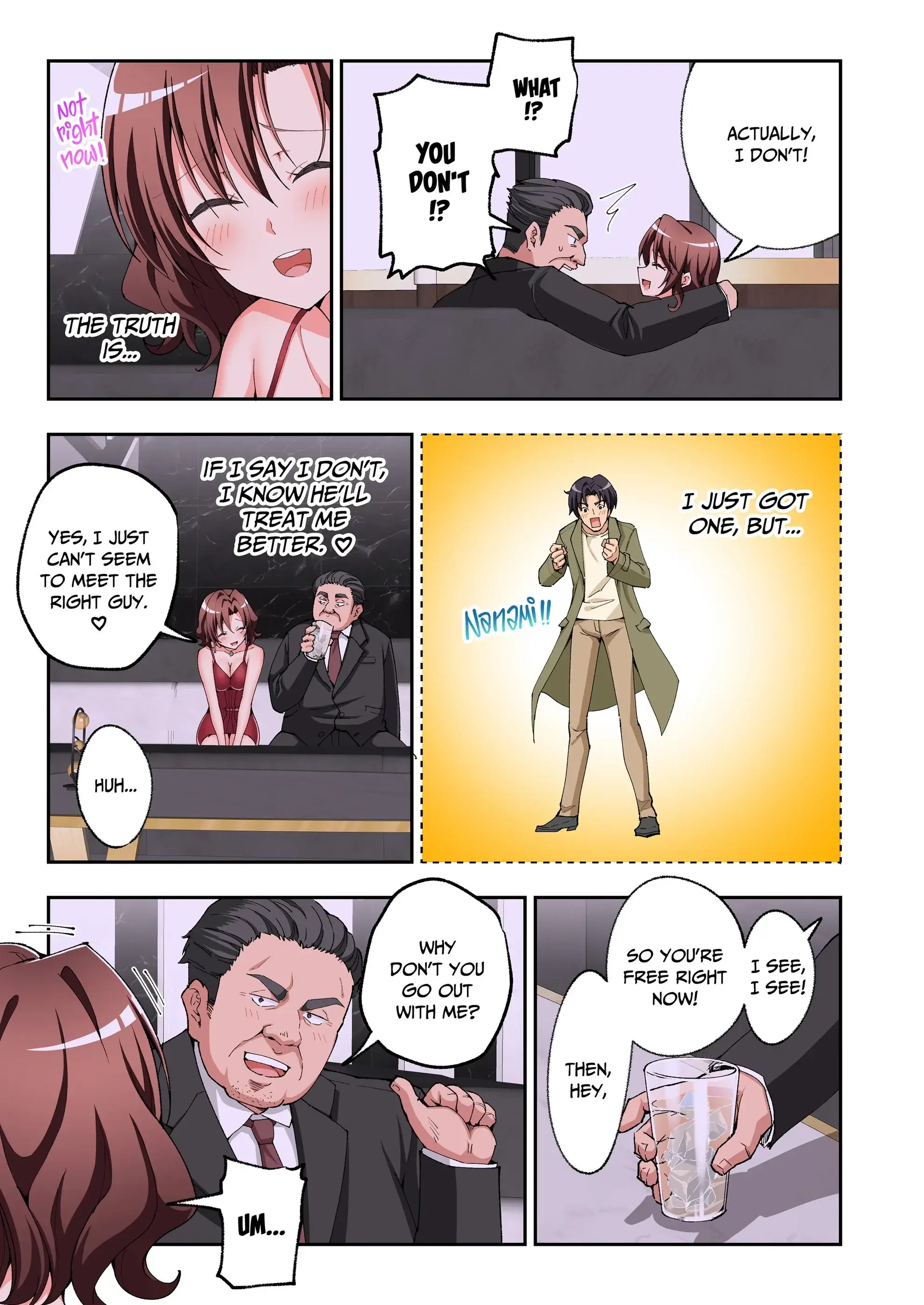 Sugar Baby Diaries Chapter 9 page 11 - 