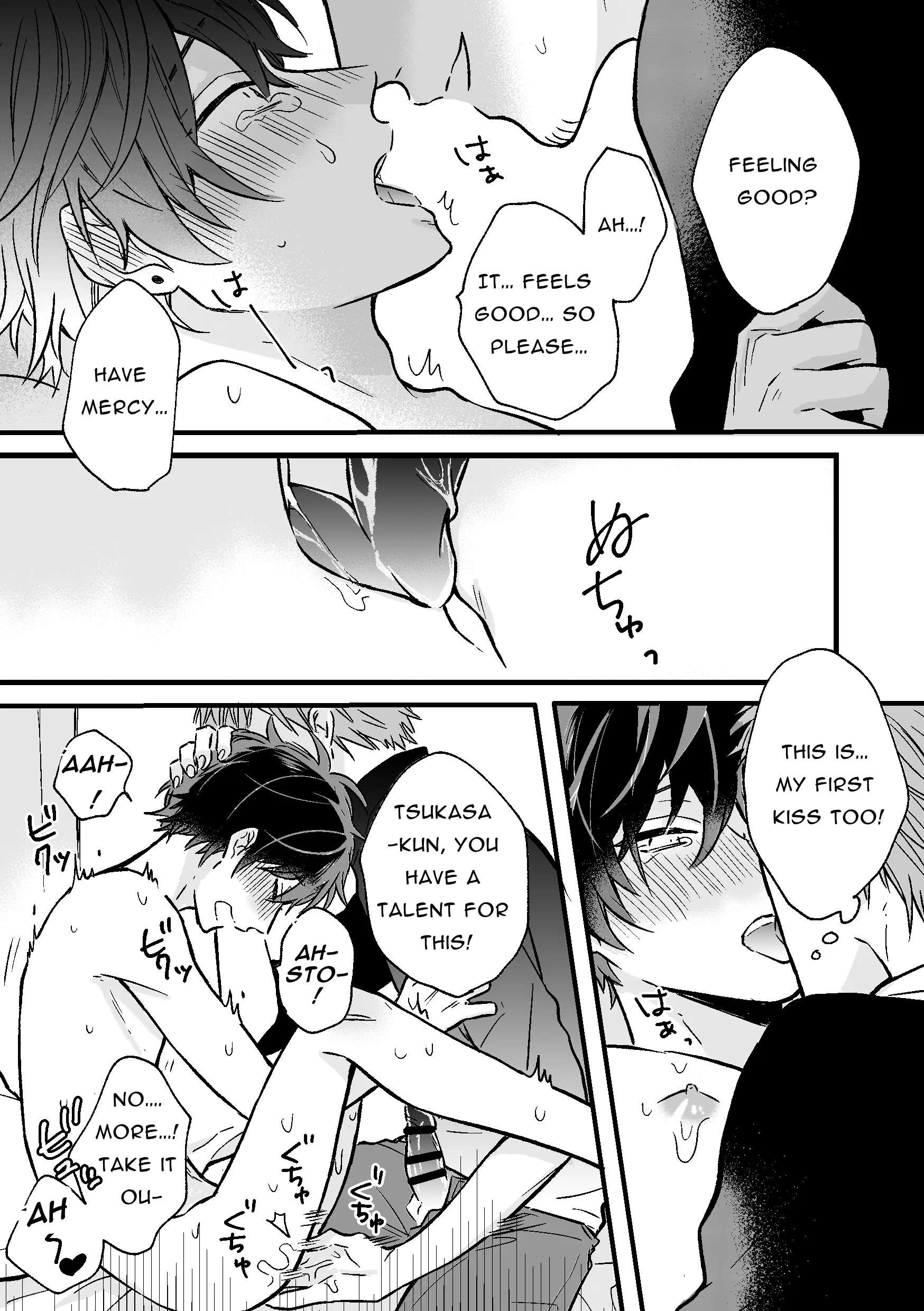 Sugar Daddy Seeking College Guy Gets Femcorrupted Chapter 1 page 17 - 