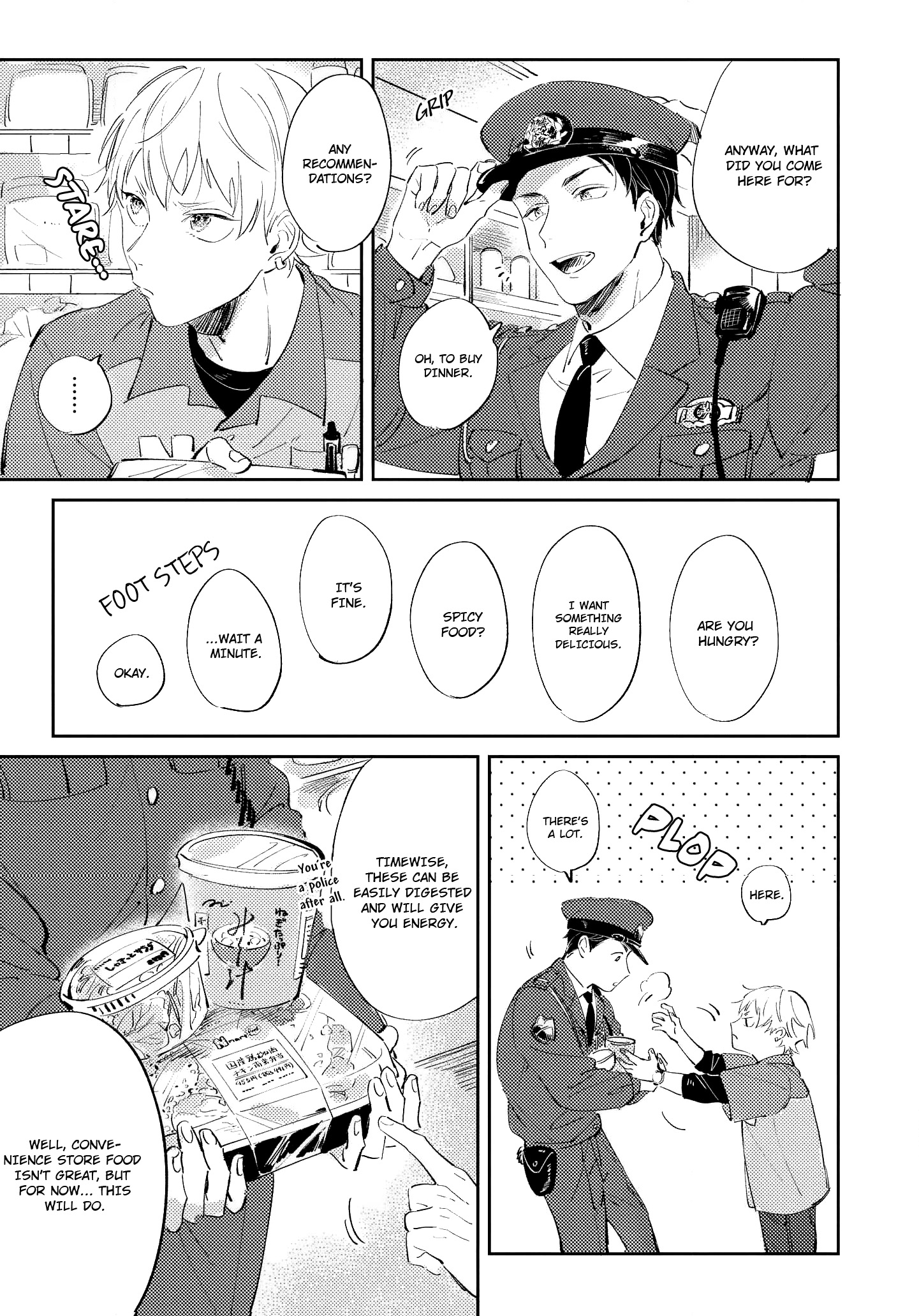 Sugar Dog Life Chapter 1 page 19 - 