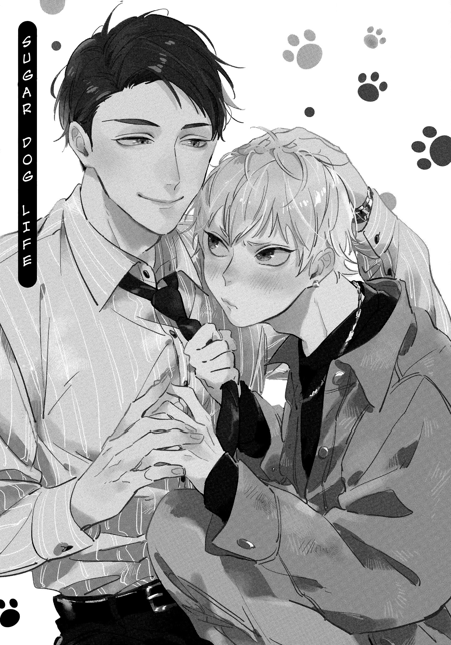 Sugar Dog Life Chapter 1 page 3 - 