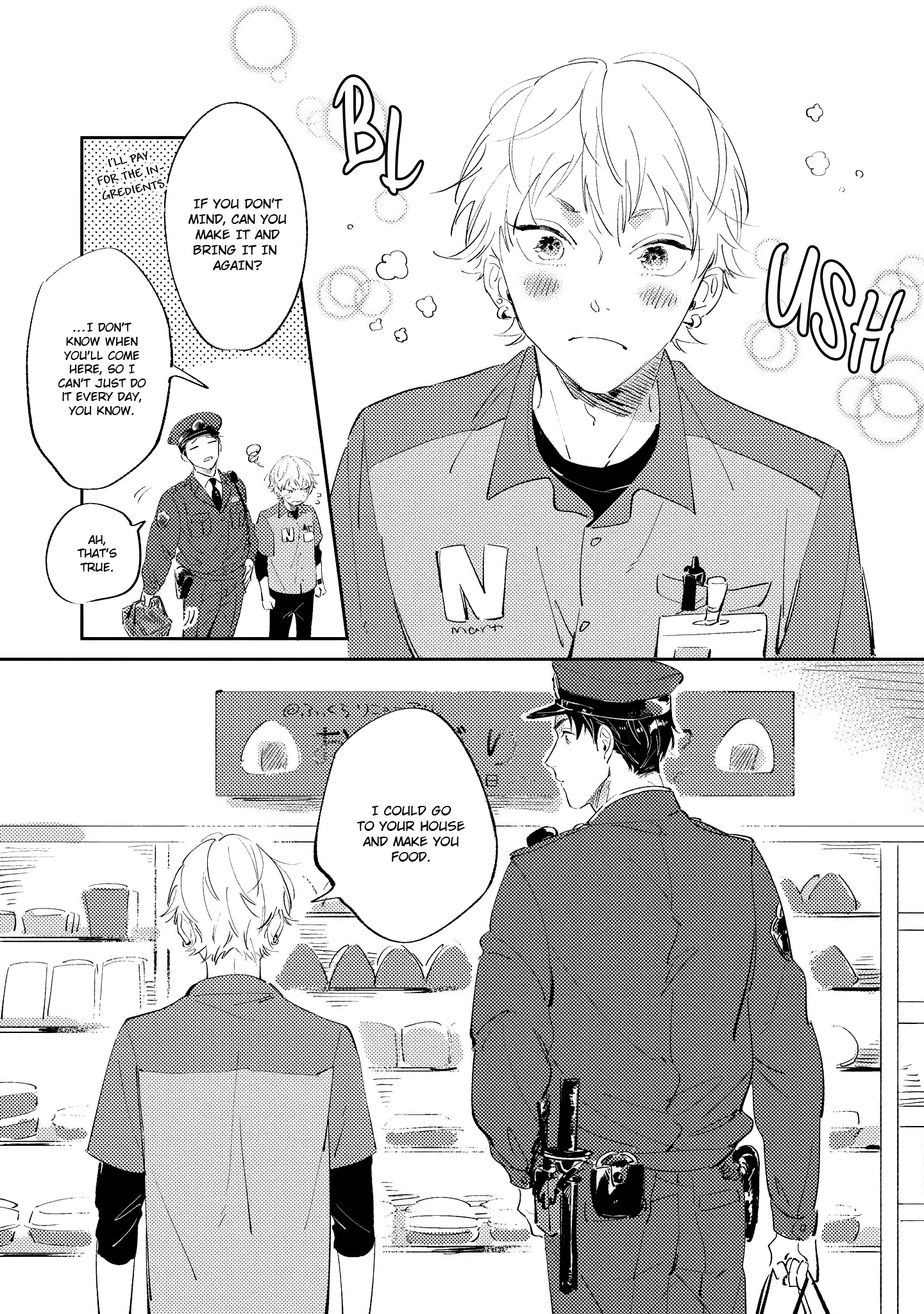 Sugar Dog Life Chapter 1 page 27 - 