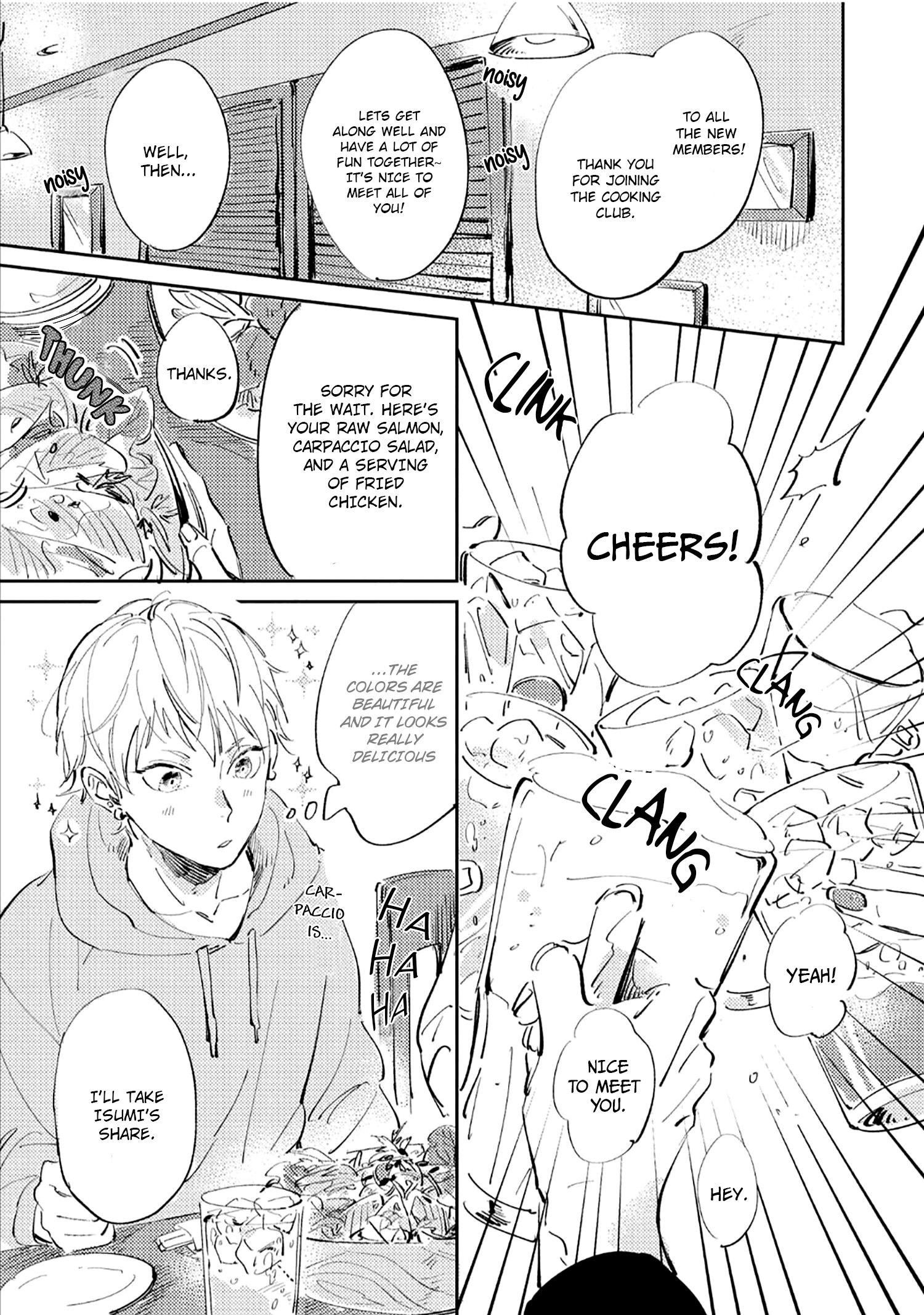 Sugar Dog Life Chapter 1 page 5 - 