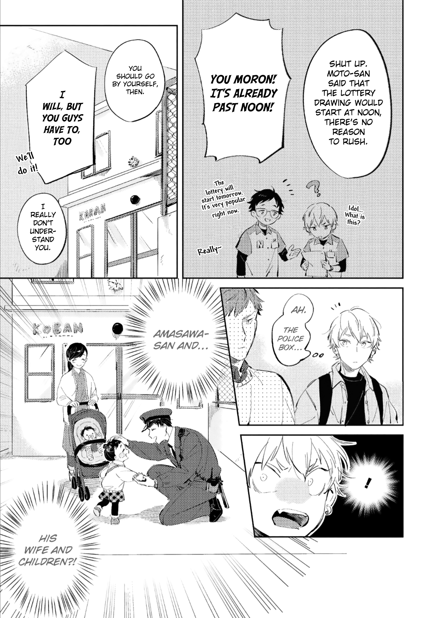 Sugar Dog Life Chapter 2 page 12 - 