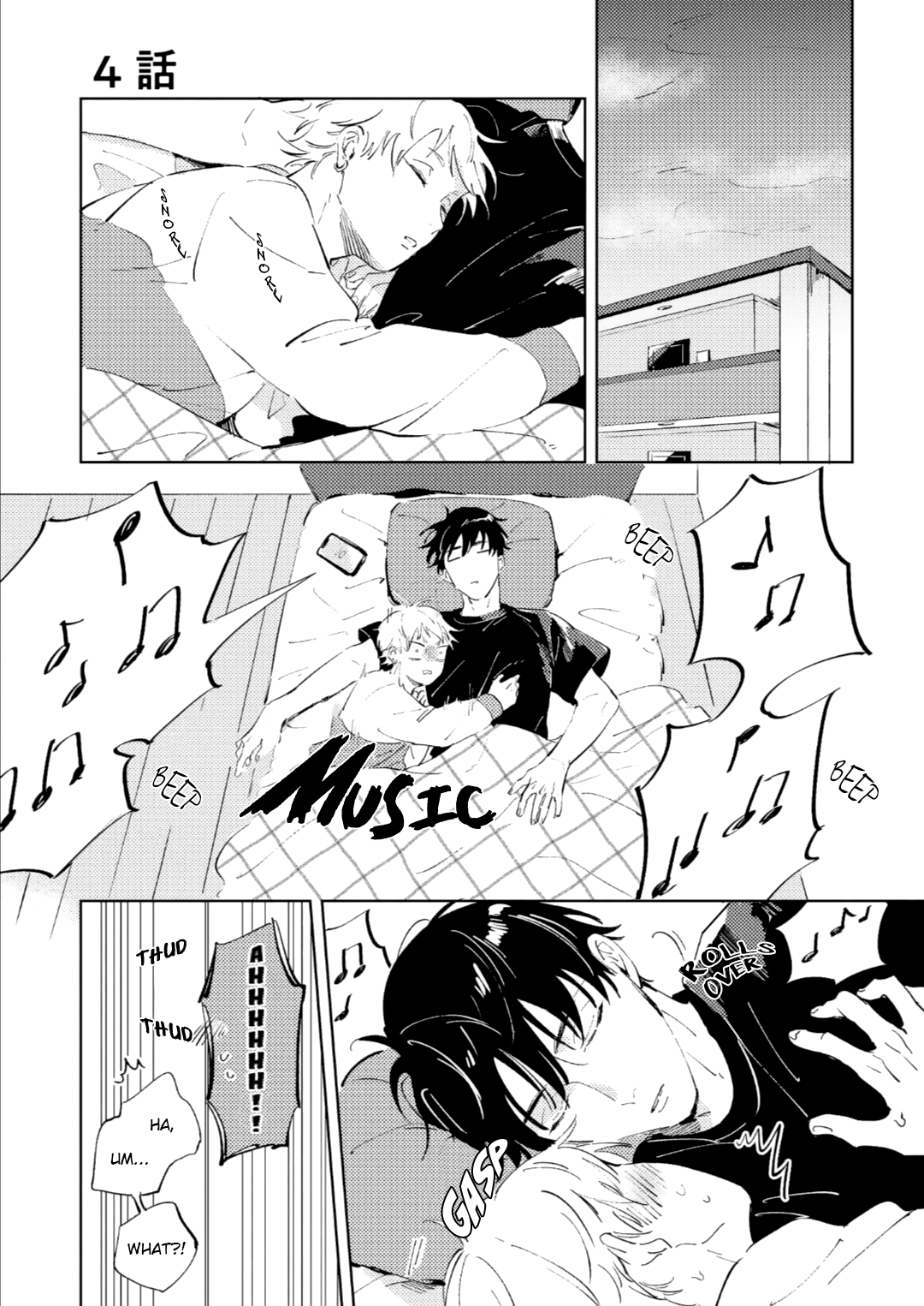 Sugar Dog Life Chapter 4 page 2 - 