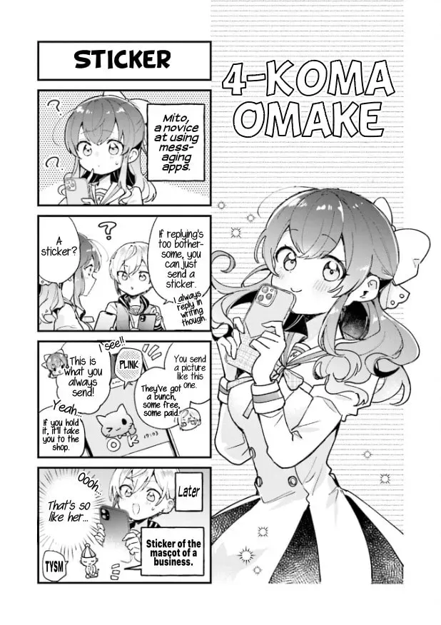 Sugar Meets Girl! Chapter 1.1 page 1 - 