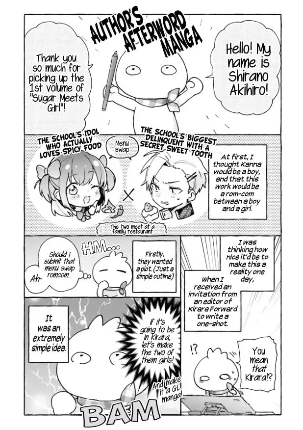 Sugar Meets Girl! Chapter 1.1 page 3 - 