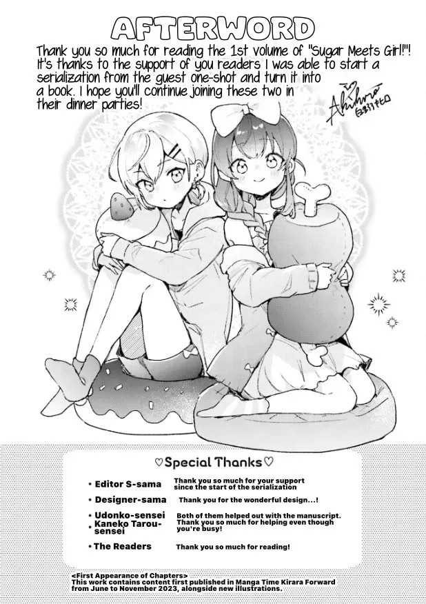 Sugar Meets Girl! Chapter 1.1 page 5 - 