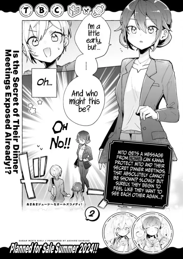 Sugar Meets Girl! Chapter 1.1 page 6 - 