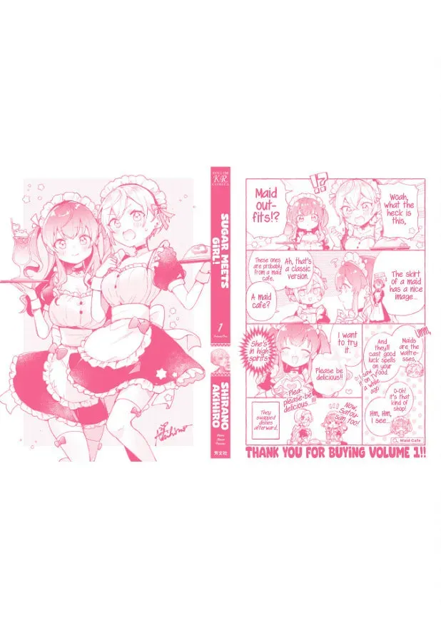 Sugar Meets Girl! Chapter 1.1 page 7 - 