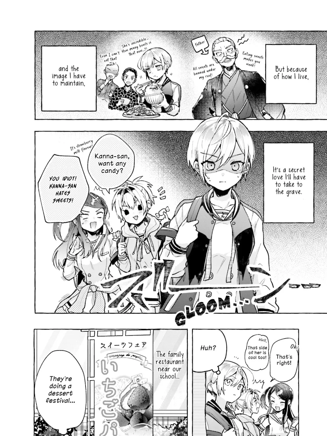 Sugar Meets Girl! Chapter 1 page 15 - 