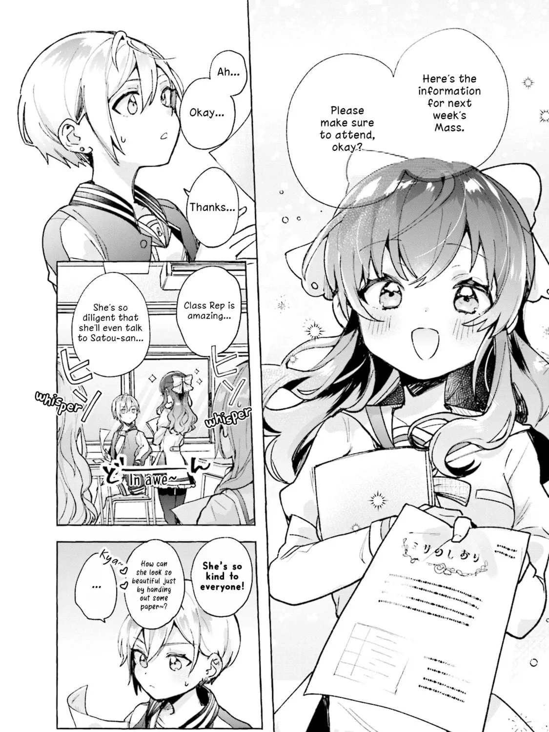 Sugar Meets Girl! Chapter 1 page 19 - 