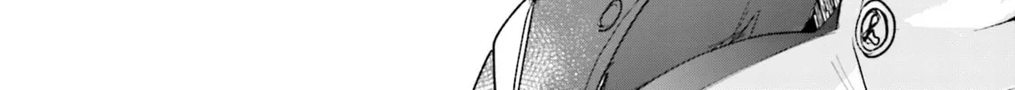 Sugar Meets Girl! Chapter 1 page 32 - 