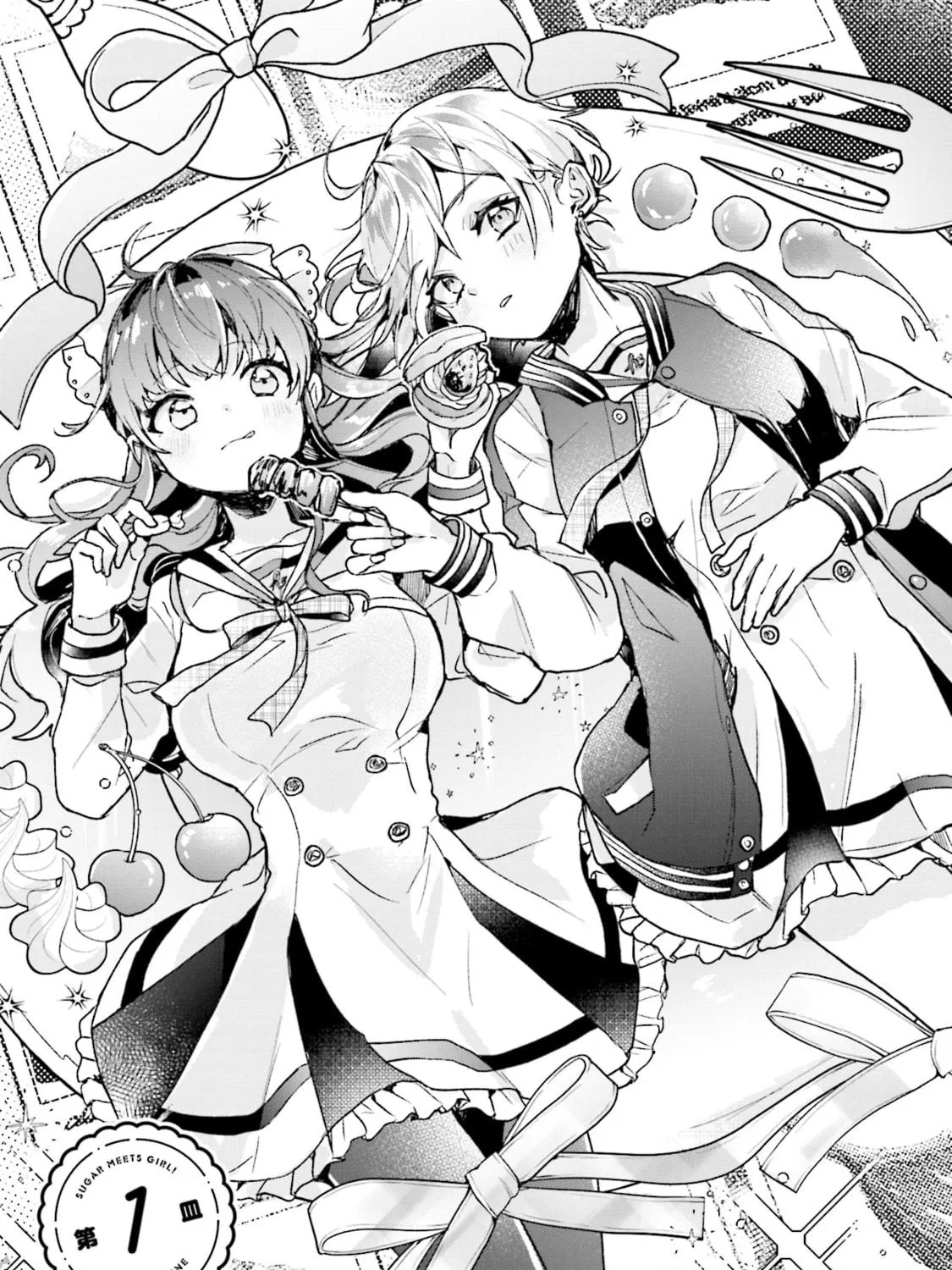 Sugar Meets Girl! Chapter 1 page 5 - 
