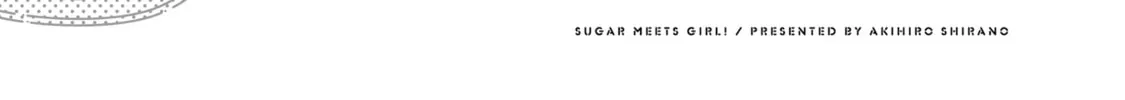 Sugar Meets Girl! Chapter 1 page 8 - 