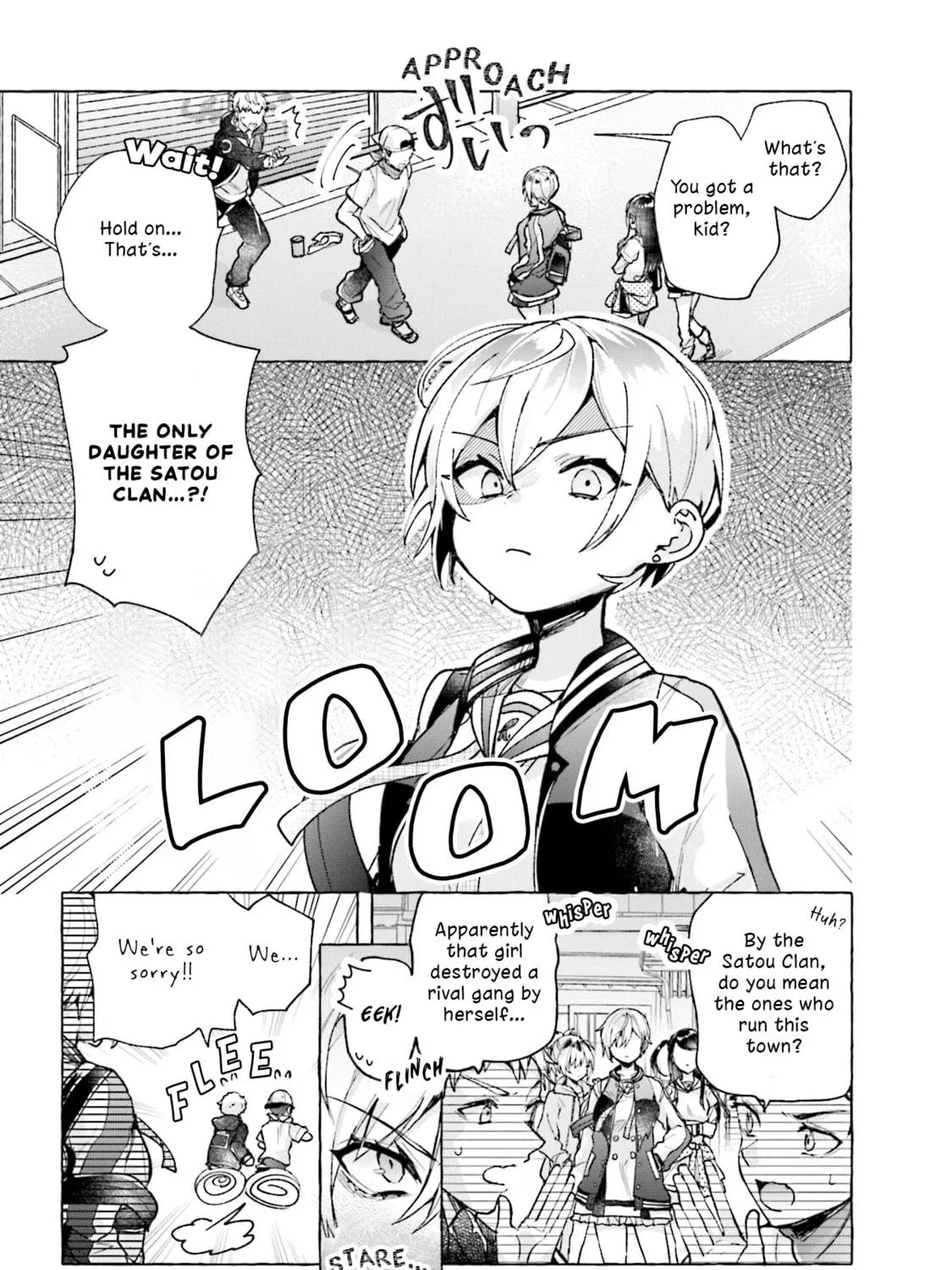 Sugar Meets Girl! Chapter 1 page 9 - 