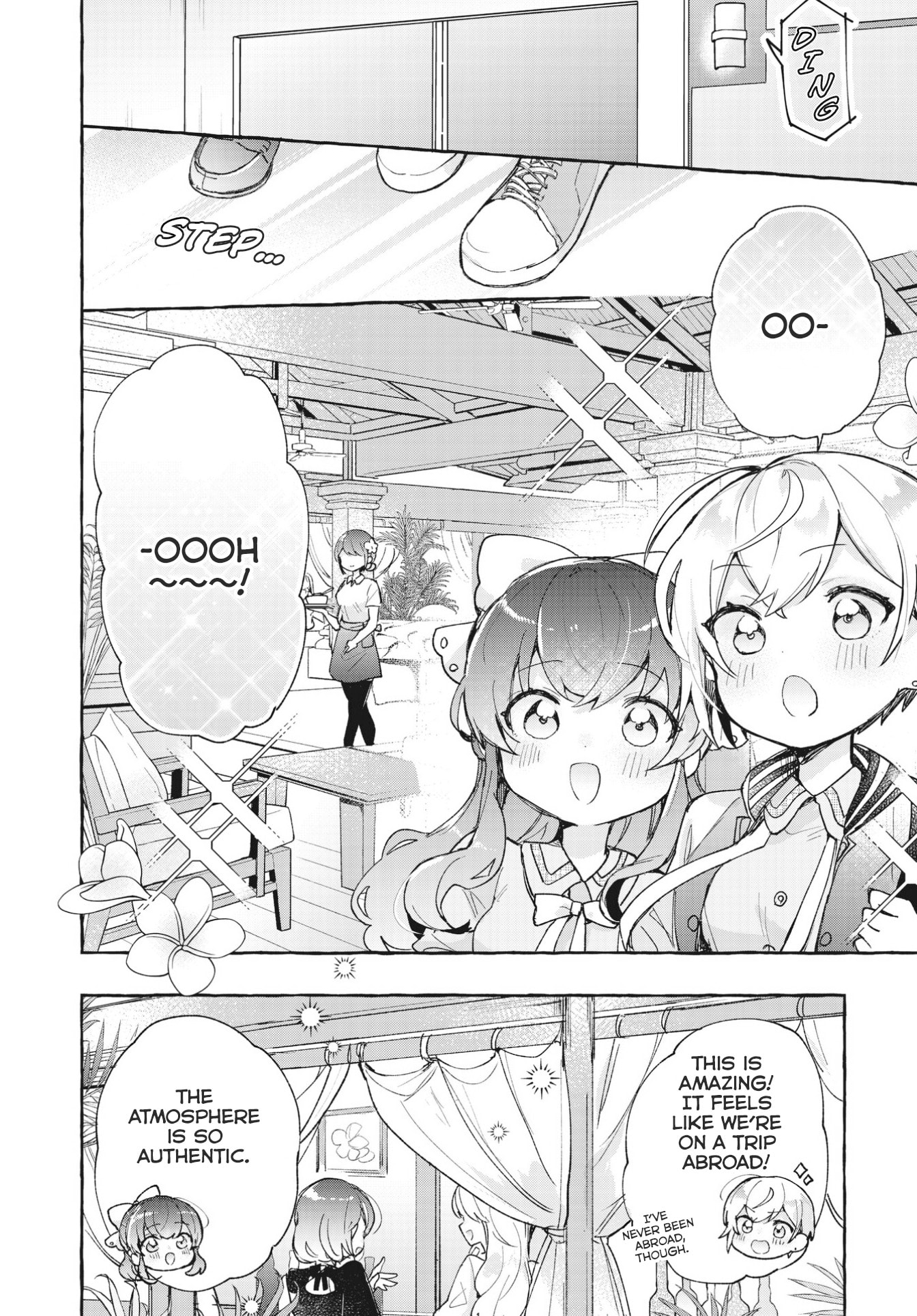 Sugar Meets Girl! Chapter 10 page 12 - 