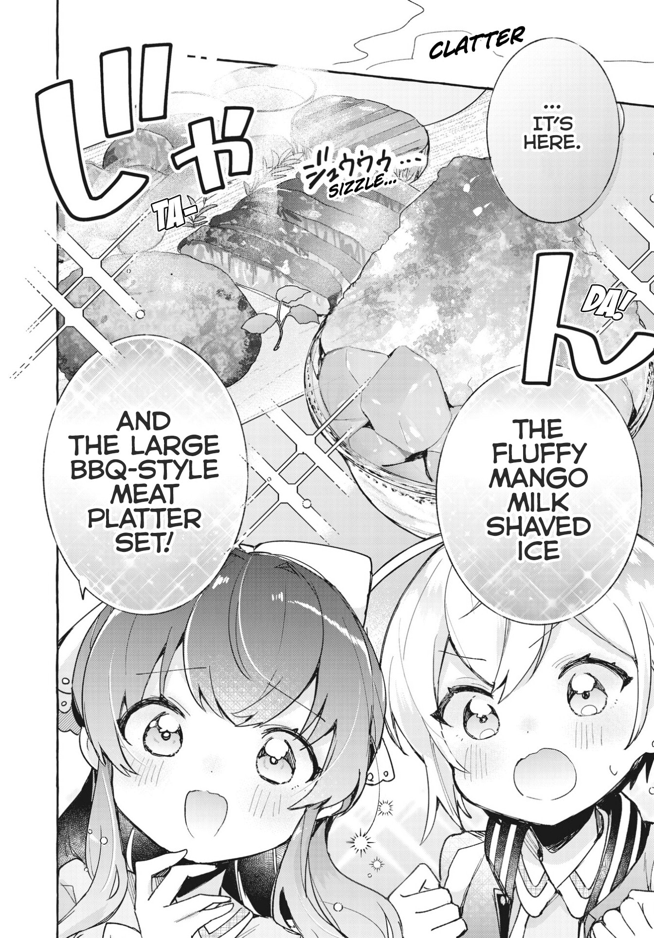 Sugar Meets Girl! Chapter 10 page 14 - 