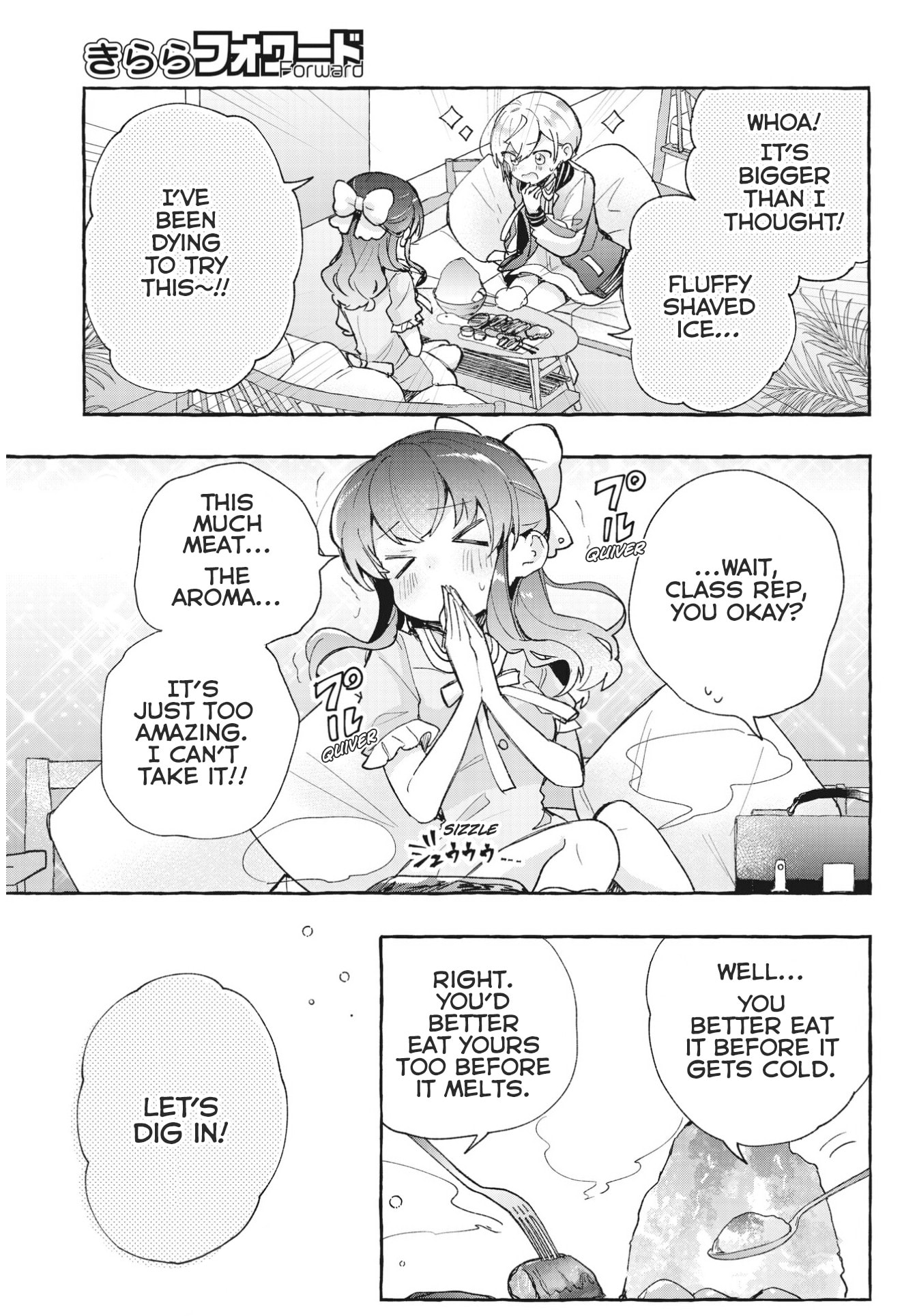 Sugar Meets Girl! Chapter 10 page 15 - 