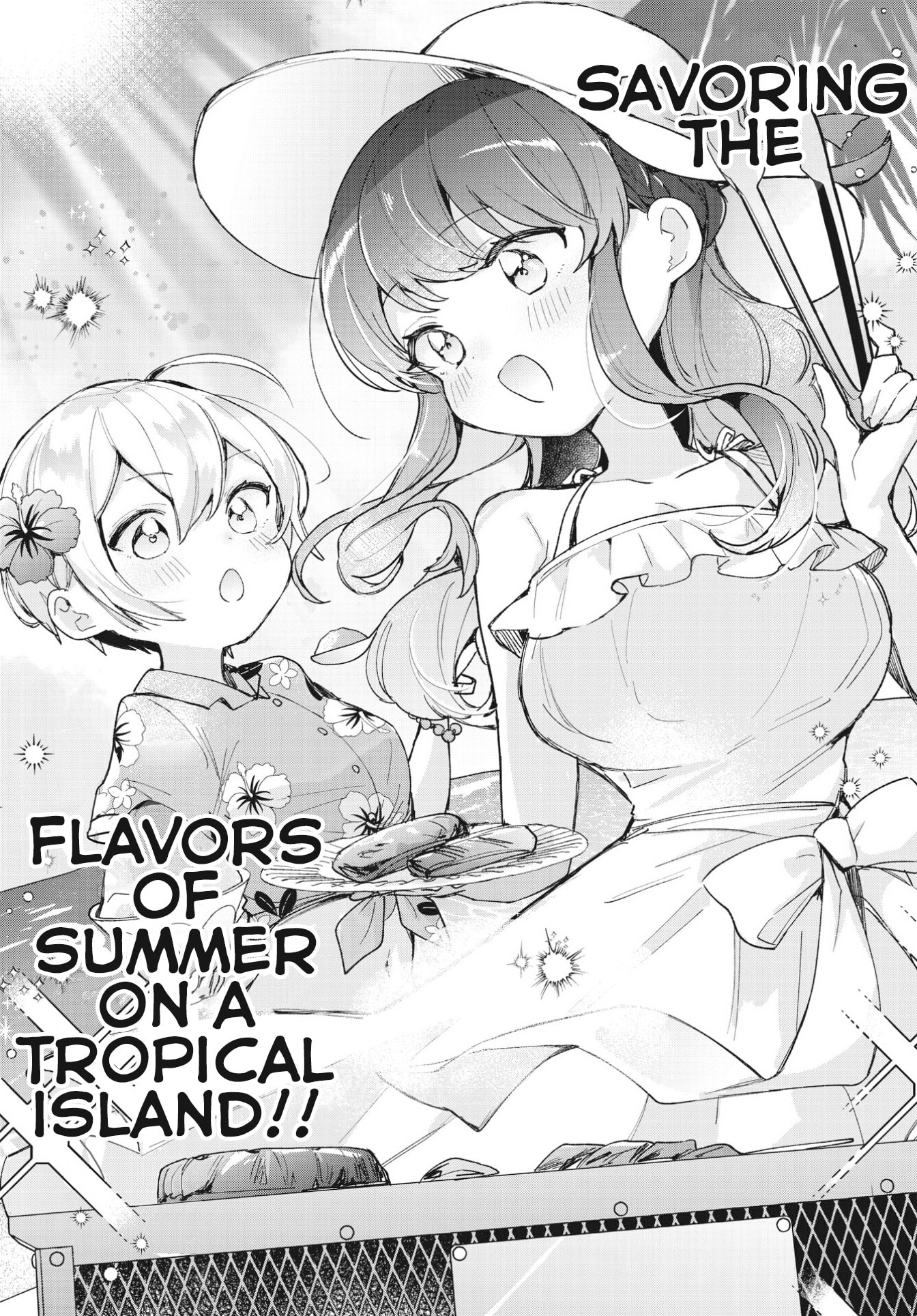 Sugar Meets Girl! Chapter 10 page 17 - 