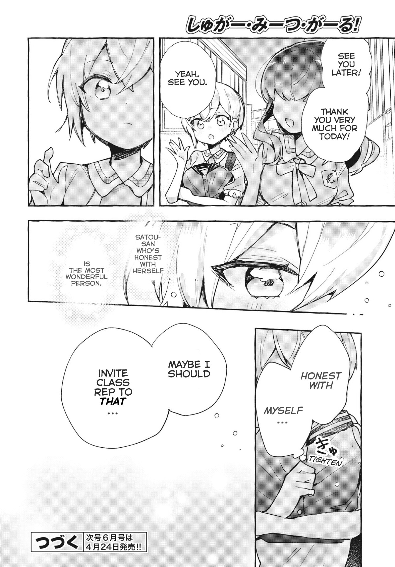 Sugar Meets Girl! Chapter 10 page 28 - 