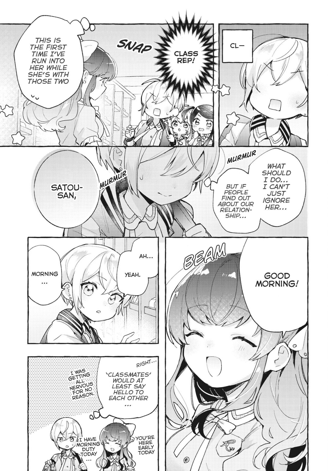 Sugar Meets Girl! Chapter 10 page 5 - 