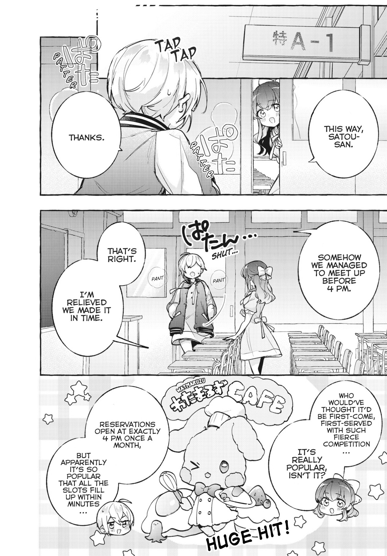 Sugar Meets Girl! Chapter 11 page 12 - 