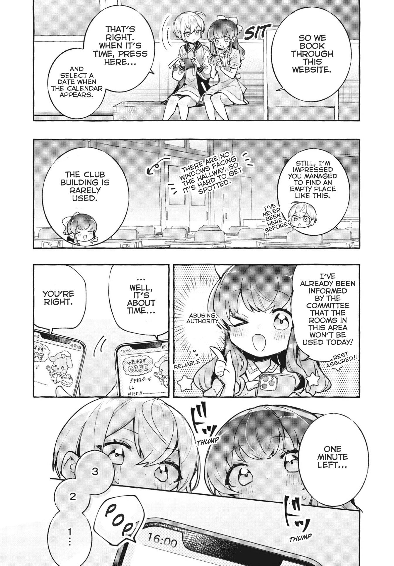 Sugar Meets Girl! Chapter 11 page 13 - 