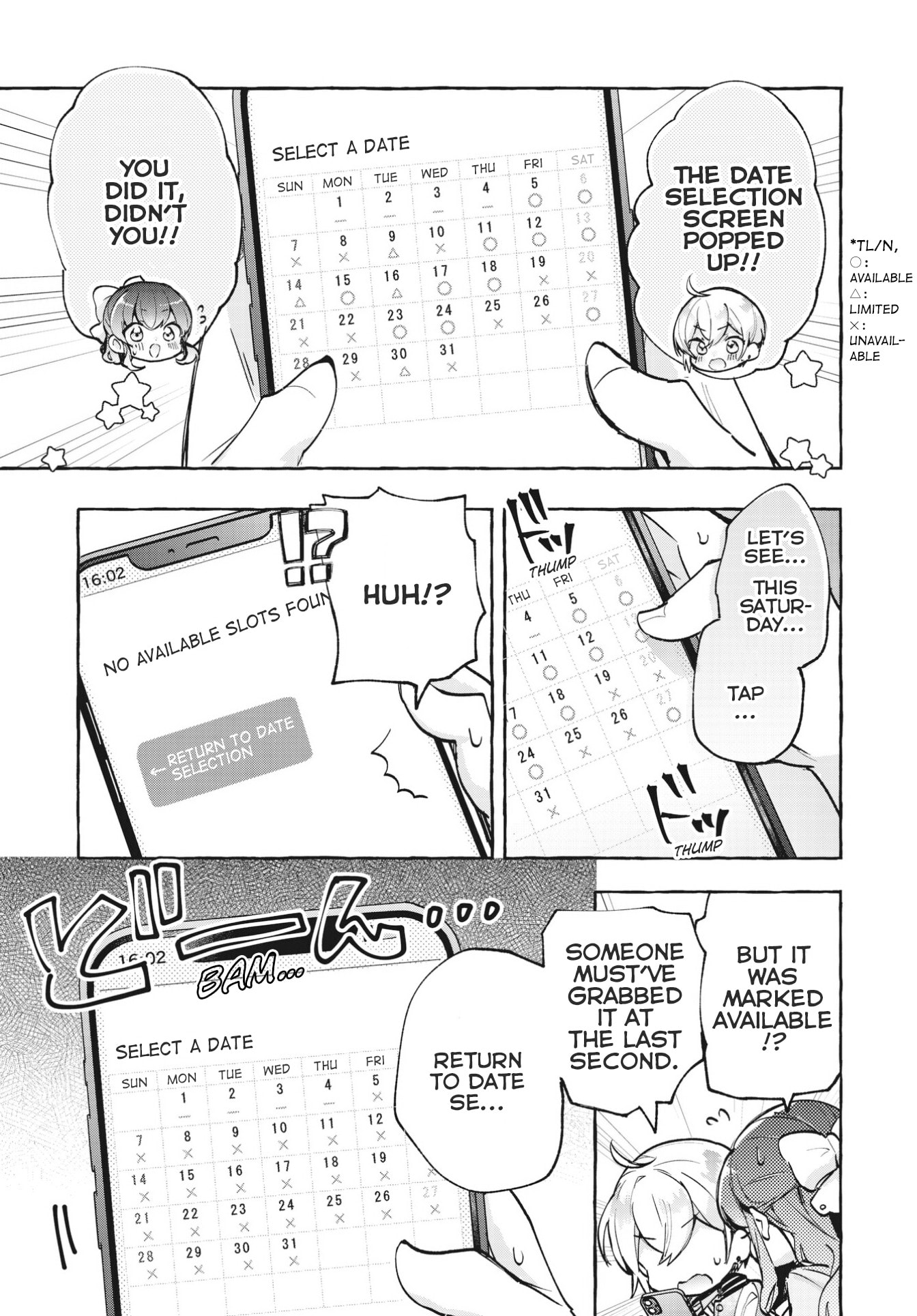 Sugar Meets Girl! Chapter 11 page 15 - 