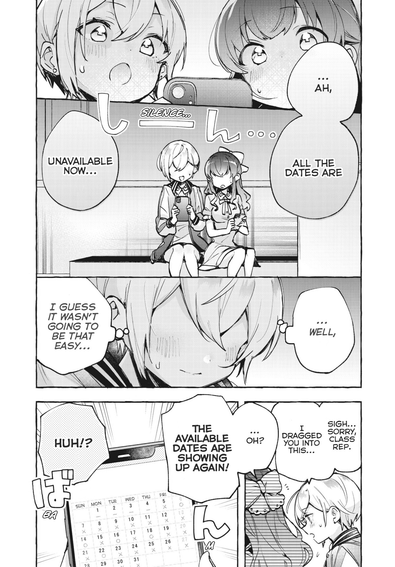 Sugar Meets Girl! Chapter 11 page 16 - 