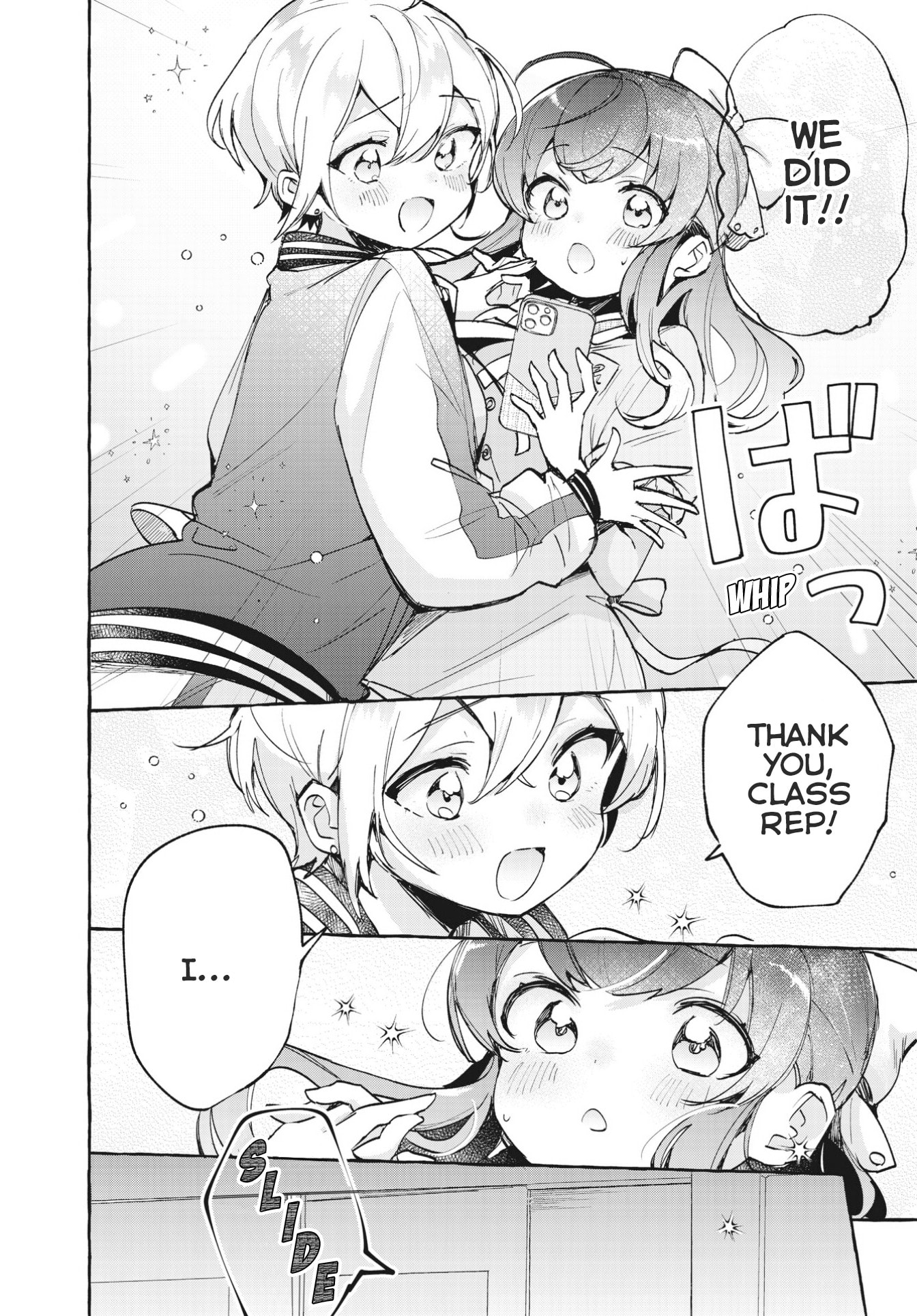 Sugar Meets Girl! Chapter 11 page 18 - 