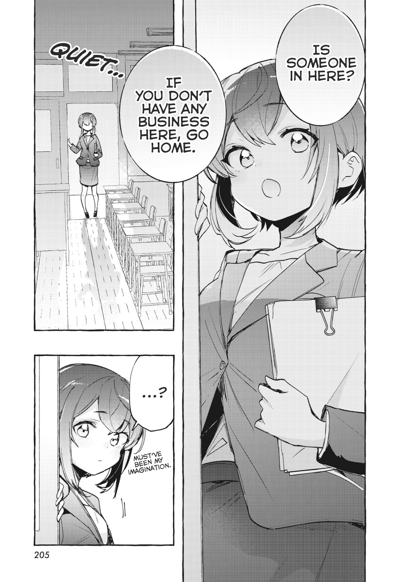 Sugar Meets Girl! Chapter 11 page 19 - 