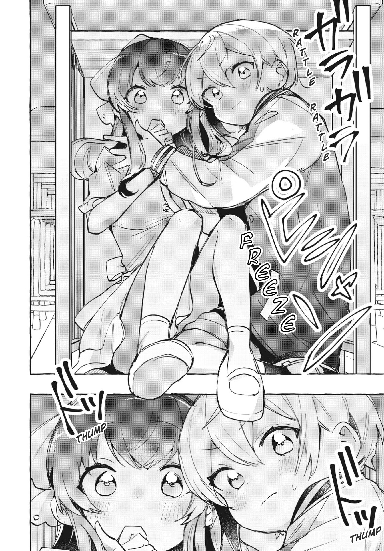 Sugar Meets Girl! Chapter 11 page 20 - 