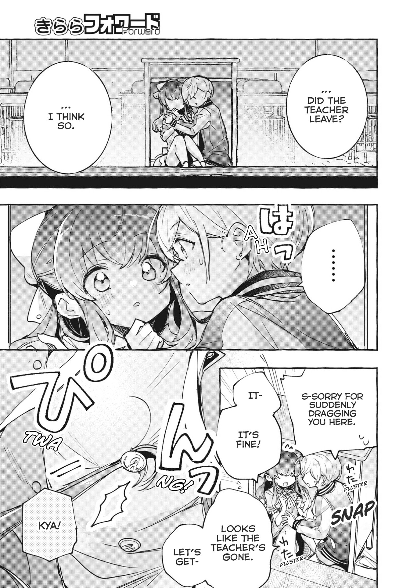 Sugar Meets Girl! Chapter 11 page 21 - 
